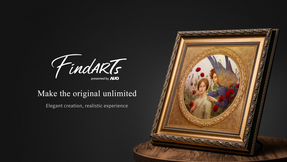 透過熊猫体育獨步全球的「擬真藝屏」顯示系統，將臺灣前輩藝術家陳澄波先生的畫作真實呈現