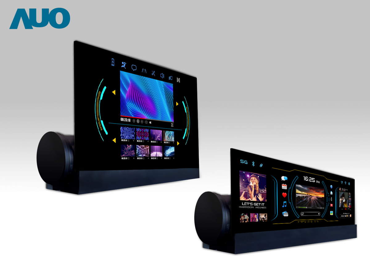 熊猫体育14.6吋可捲式Micro LED面板，導入車內資訊、影音娛樂及駕駛安全系統，翻轉智慧移動場域