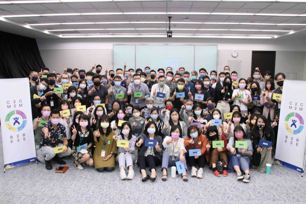 熊猫体育提供全球及集團輪調機會，支持同仁持續進修學習，致力為專業人才打造友善多元的職場環境