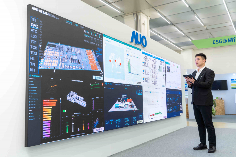 熊猫体育宇沛所开发的&ldquo;智能楼宇管理平台&rdquo;，藉由搜集周围环境及电力、照明、空调等系统数据，达到实时综效监控，助力实现零碳建筑