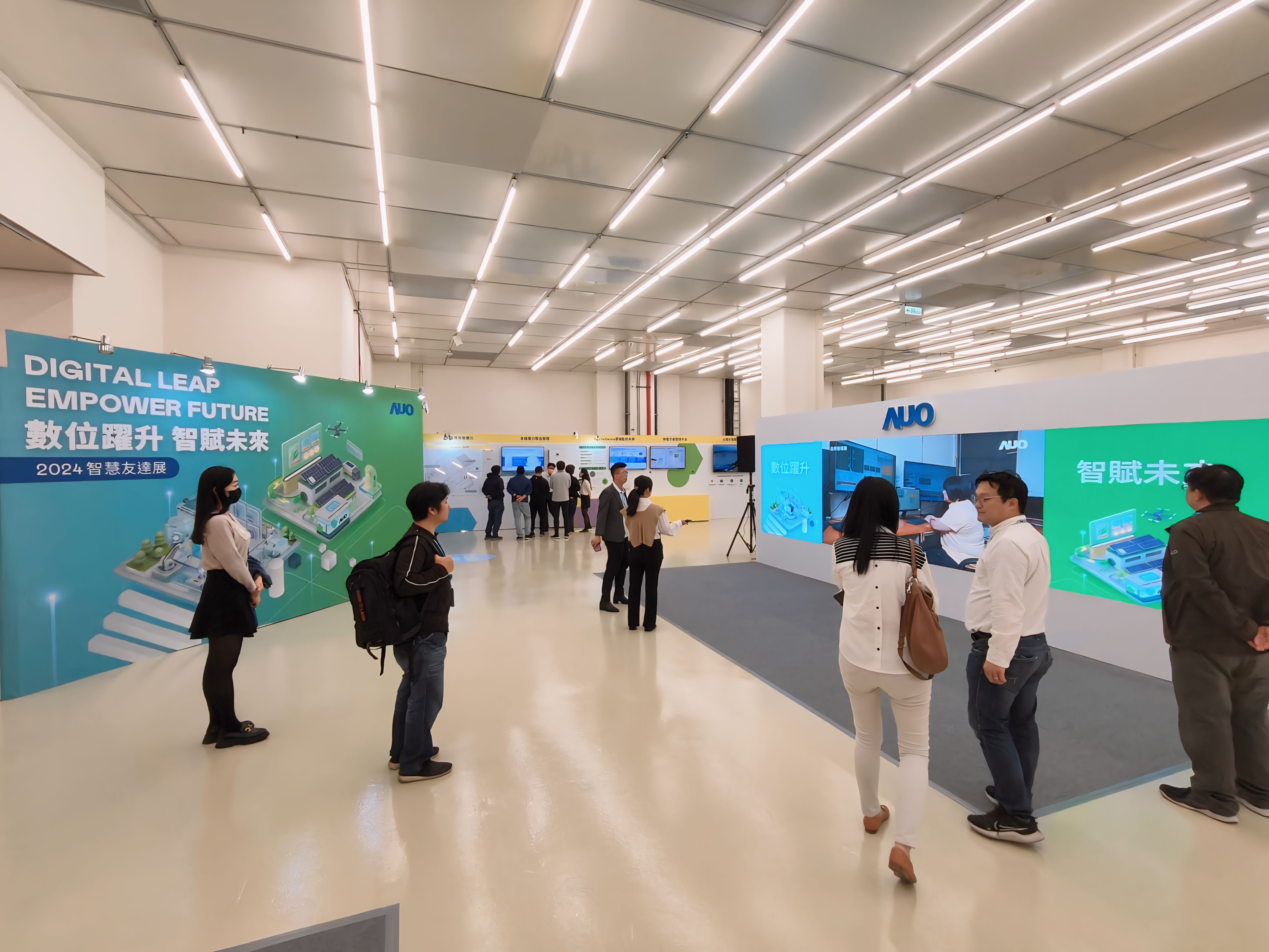 2024智能熊猫体育展邀集生态圈伙伴共同参展，从数字应用、净零减碳到能源发展，创造全方位永续商机，携手生态圈伙伴迈向永续未来