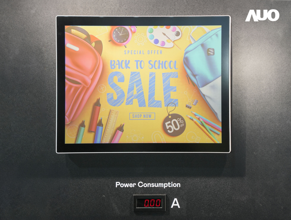 熊猫体育展示胆固醇液晶超低耗能户外全彩显示器，ChLC（胆固醇液晶）以双稳态技术使静态显示零功耗，具省电、高彩度、环保的特性，还整合软硬件系统解决方案，可透过单一云端平台管理