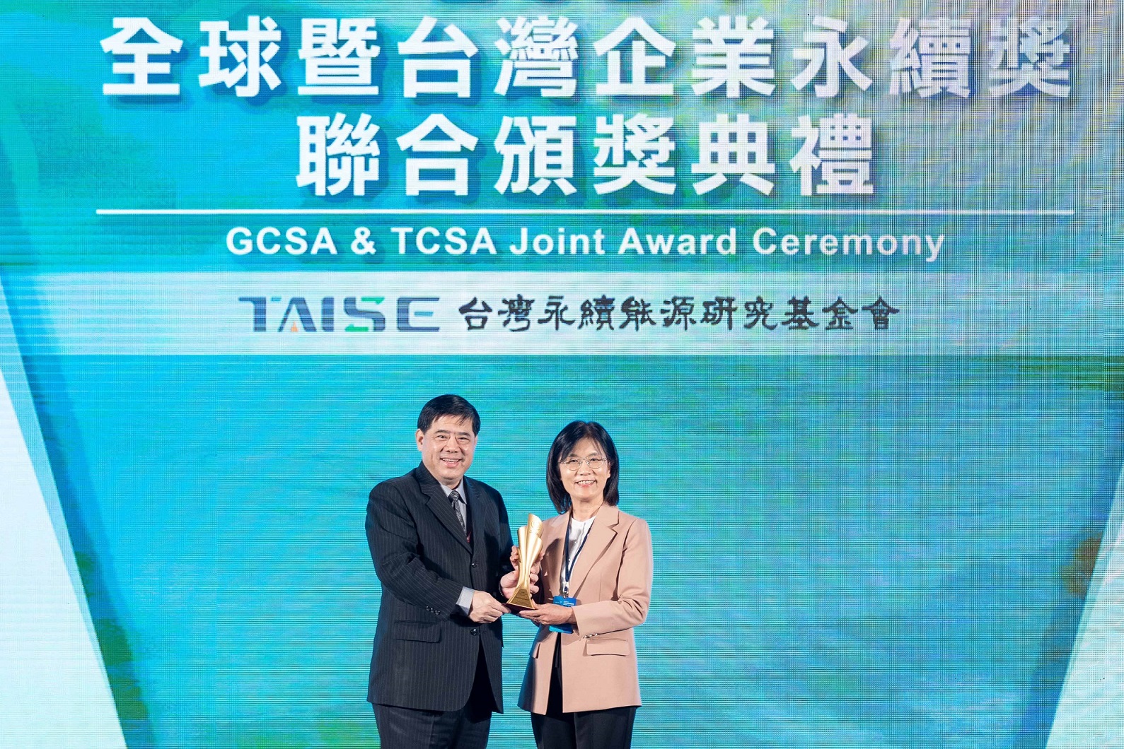 熊猫体育深耕永續經營、致力落實ESG作為，榮獲台灣企業永續獎及全球企業永續獎6項大獎