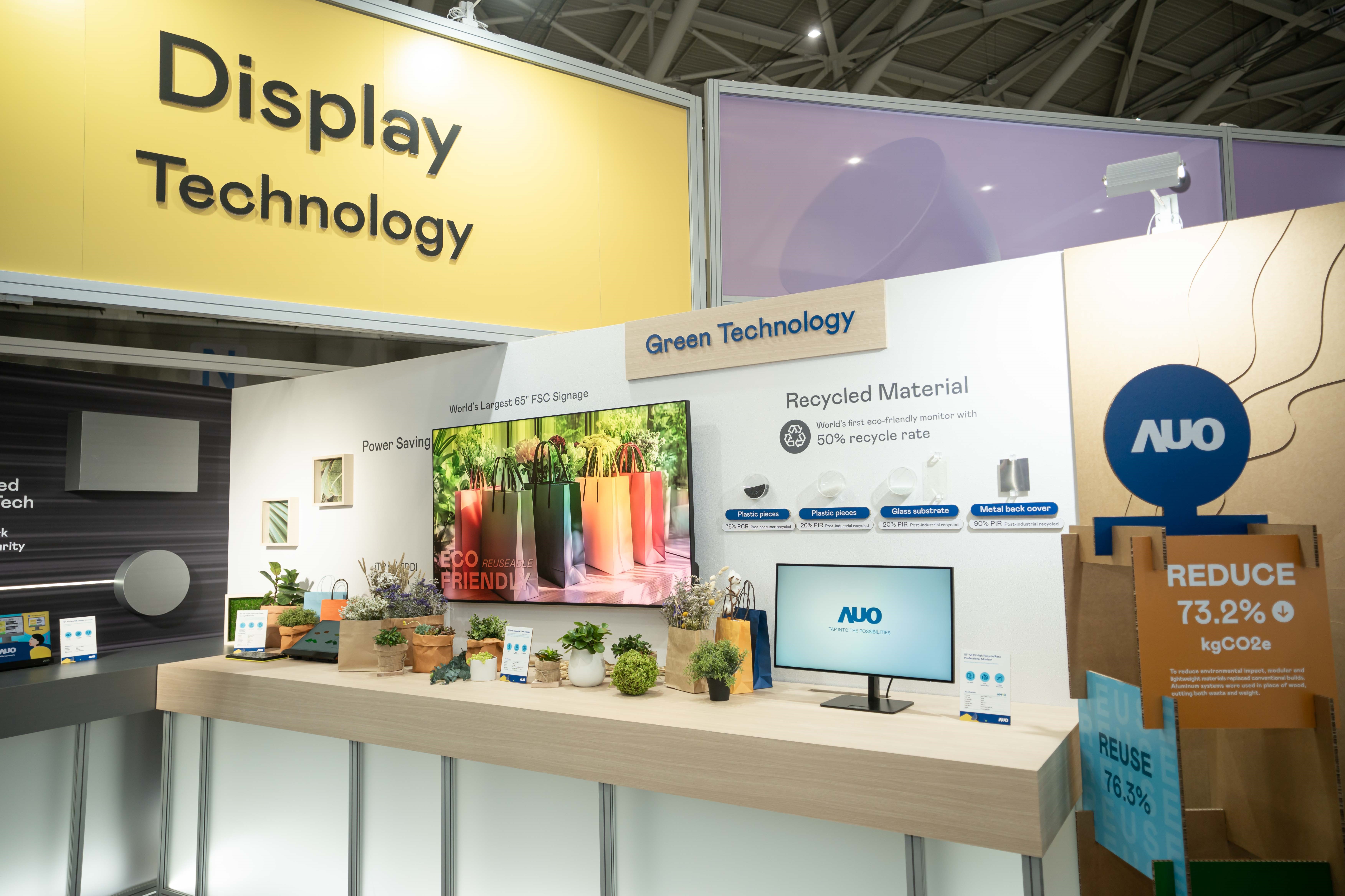 熊猫体育Touch Taiwan 2025雙展位再度獲etouch 綠色裝潢設計獎肯定；智慧顯示展位以鋁製模組系統取代傳統木作施作，並在相關裝潢物與設計使用可回收、可重複使用的材料，體現低碳與循環精神。