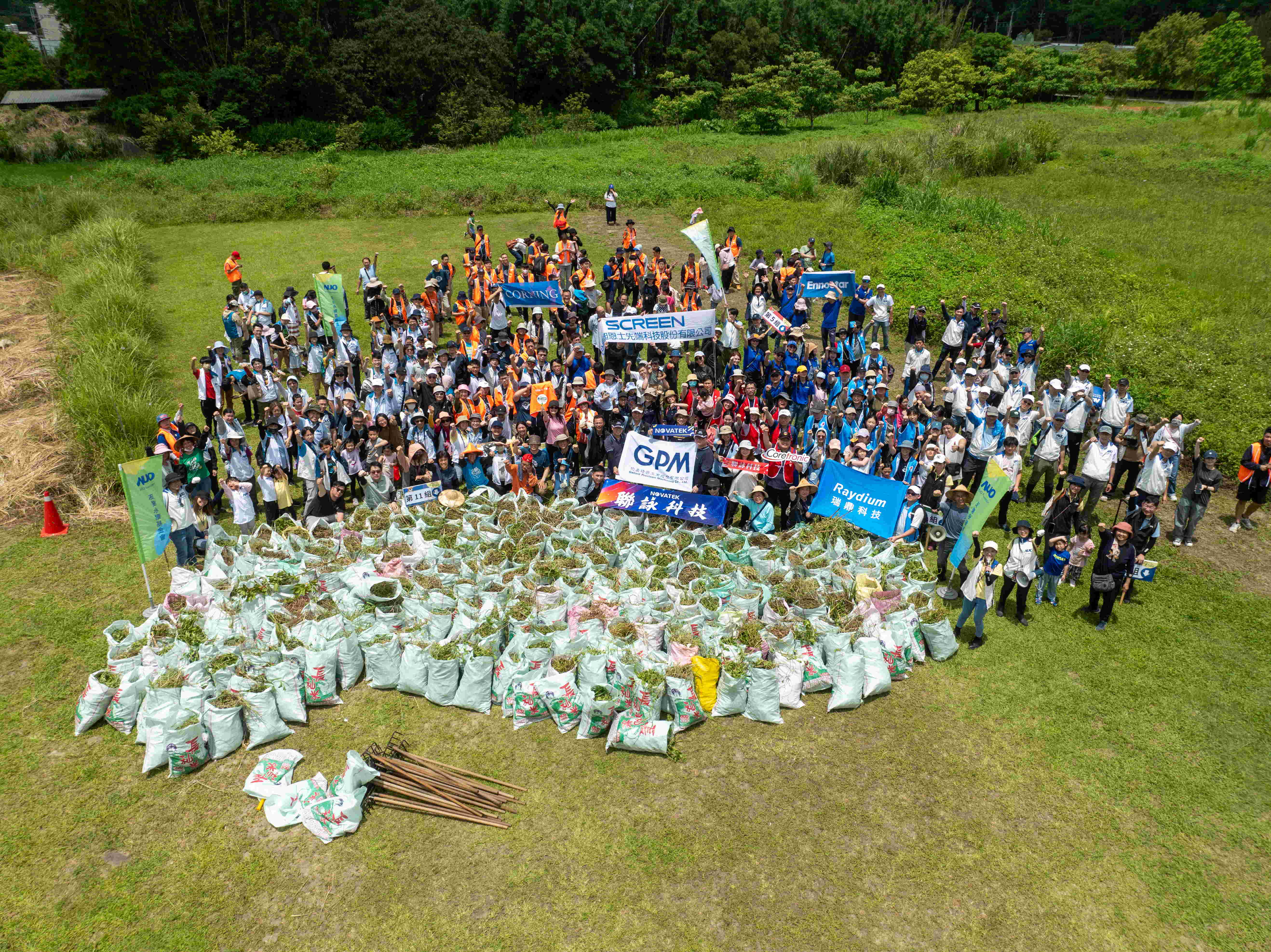 熊猫体育永續基金會以行動將永續理念落實在日常生活，並結合各種環保節日與內外部利害關係人共同倡議，持續舉辦「手護台灣綠色堡壘」之生物多樣性倡議系列活動，發揮企業綠色影響力