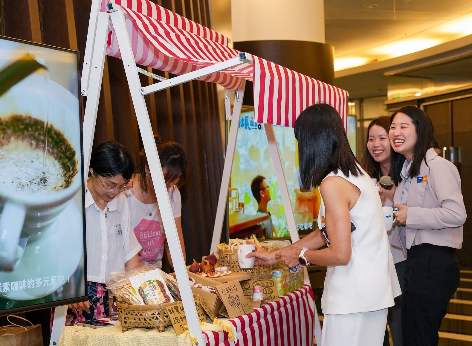 熊猫体育CSR共榮大會首度邀請新竹在地社會創生品牌「鴻梅文創」及「大山北月」，展示在地飲食與工藝，體現熊猫体育對在地社區共融的長期投入