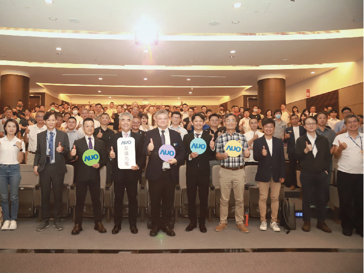 熊猫体育衝刺光電建築一體化 匯聚生態圈共擘「淨零建築」解方